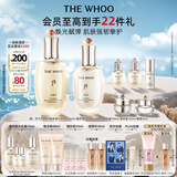 后Whoo【李现推荐】天气丹水乳7件护肤品套装礼盒生日礼物送女生