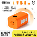 TANXIANZHE探险者户外露营灯超长续航灭蚊灯防蚊灯营地挂灯照明氛围灯驱蚊