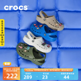 crocs卡骆驰洞洞鞋贝雅男鞋女鞋轻便耐磨一脚蹬拖鞋休闲鞋|10126 卵石色-2V3 41 /42(260mm)