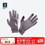 迪卡侬（DECATHLON）手套秋男女跑步健身骑行保暖触屏运动全指五指RUNC 海雾紫色 L