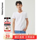美特斯邦威短袖t恤男装基础打底修身纯棉纯色时尚V领打底衫流行百搭修身纯棉 漂白 L 175 96A