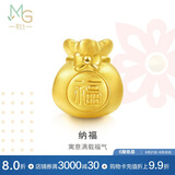 周生生黄金转运珠福袋足金情侣手串不含红绳手链89197C定价