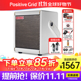 Positive Grid音箱Spark Mini 40 GO电吉他贝斯spark2充电便携蓝牙带效果器音响 Spark Mini 白色10瓦+瑞孚收发器