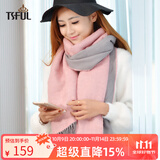 Tsful围巾女2025秋冬保暖围脖披肩两用加厚防寒仿羊绒围巾披肩 粉色