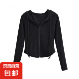 德绒纯欲风连帽开衫卫衣外套女春秋季修身休闲显瘦长袖短款上衣潮 黑色 2XL