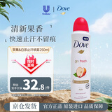 多芬（Dove）苹果白茶止汗喷雾250ml 腋下净味清凉爽身除臭香体