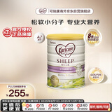 可瑞康（karicare）较大婴儿配方绵羊奶粉 2段(6-12个月) 900g 新西兰原装进口 