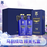 郎酒 郎牌特曲T6 兼香型白酒 50度500ml*2瓶 马到功成礼盒 自享赠礼