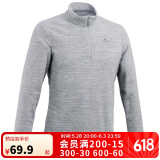 迪卡侬男式山地徒步摇粒绒保暖夹克MH100 灰色 4094324 3XL