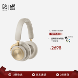 B&O Beoplay HX头戴式蓝牙无线耳机 bo自适应主动降噪音乐耳机/耳麦 节日礼物 金色
