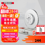 菲罗多（ferodo）刹车前盘适用于雪佛兰乐骋乐驰乐风新赛欧 2只装 DDF1279C-D 