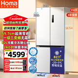 奥马（Homa）60cm以下超薄无缝嵌510升一级能效变频十字对开门电冰箱大容量四门家用 母婴变温区BCD-510WDK/B