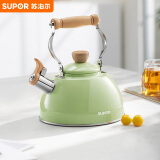 苏泊尔SUPOR 鸣笛不锈钢开水壶 复合底燃气烧水壶 2.5L绿色ES25TS01-G