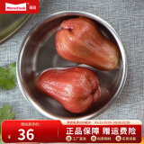 Momscook 不锈钢菜盆 盘子 碟子 304材质 大菜盘 （JA-WP12） 1个 12cm