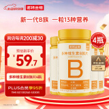 诺特兰德多种维生素B族片【72片/瓶*4】复合维b1b2b6b12烟酸叶酸牛磺酸 
