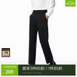 杰克·琼斯（JACK&JONES）男装春夏商务通勤时尚舒适个性潮百搭抗皱休闲裤锥形裤子品牌男裤 黑色E40-凉感 2XL (190)