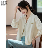 她享短外套女春秋短款棒球服外套韩版夹克开衫上衣休闲外套T143U2035