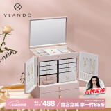 唯兰朵520情人节礼物高档七层首饰盒结婚黄金收纳超大五金三金首饰箱