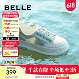 百丽（Belle）透气网面小白鞋女新款厚底休闲运动板鞋B1175BM3预售 薄荷奶绿-网面 37 (235mm)