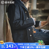 马登工装 新复古回潮水洗丹宁夹克阿美咔叽养牛猎装牛仔翻领外套男春 牛仔蓝 S