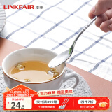 凌丰（LINKFAIR）西餐餐具牛排刀叉不锈钢勺子餐更 单只装 情侣餐具 米特系列 茶更MT02
