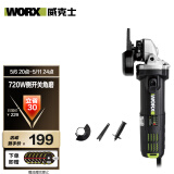 威克士720W角磨机WU800S手持切割机打磨机抛光机手砂轮磨光机