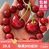 山中玉菩提子手串绕指柔白玉菩提根渐变籽学生文玩盘手链男女母亲节礼物 车厘子
