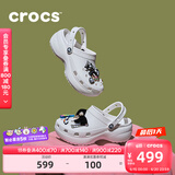 卡骆驰crocs经典云朵老爹鞋洞洞鞋时尚百搭女鞋拖鞋一脚蹬|206750 白色-100(含智必星) 35 (220mm)