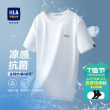 HLA海澜之家短袖T恤男冰爽棉撞色圆领凉感短袖男 米白50 4XL 190/108A 推荐99-106kg