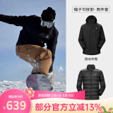 骆驼（CAMEL）三防冲锋衣户外登山服防风防水防污三合一运动外套 AD12263514Y,羽绒内胆幻影黑男女 XXL