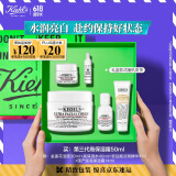科颜氏（Kiehl's）高保湿面霜50ml保湿补水护肤品女礼盒生日礼物520礼物