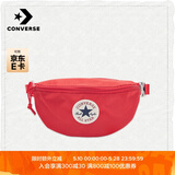 匡威（Converse）官方 Sling Pack春上新男女便携斜挎包胸包腰包10019907 10019907-A14/红色 OSFA