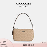 蔻驰（COACH）奥莱女士夏季女包经典标志老花NOLITA 19号手袋腋下包斜挎单肩包 SV/沙黄色/灰褐色