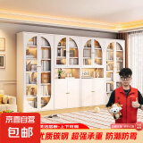奶油风钢制书柜客厅置物柜简约家用收纳展示柜阳光板储物柜落地柜 80*35*200cm-方形通双门 象牙白
