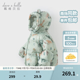 戴维贝拉（DAVE＆BELLA）儿童羽绒服女童上衣男童羽绒衣冬装新款宝宝衣服保暖小童外套 狮子印花DB4238127-A 110 cm（建议身高100-110cm）