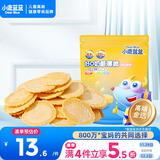 小鹿蓝蓝奶酪薄脆小圆奶酪片原味 60g宝宝零食儿童零食营养圆饼干芝士