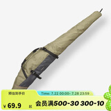 迪卡侬钓鱼竿收纳袋1.4M耐用防泼水钓鱼包-5164073