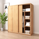 木立森实木衣柜橡木推拉门衣柜北欧橡木小户型移门柜子家用卧室趟门衣橱 1.6米移门衣柜 1