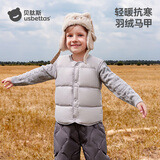 贝肽斯儿童轻薄羽绒马甲女童秋冬2025新款男童婴幼儿宝宝外穿背心
