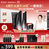 袋鼠妈妈准孕妇护肤品燕窝紧致抗皱洗面奶面霜水乳护肤礼盒套装4件专用