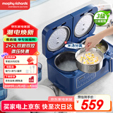 摩飞电器（Morphyrichards）双胆电饭煲电饭锅 家用3-4人多功能2+2L双胆双控电压力锅煮饭微压低糖煲汤锅MR8501蓝
