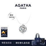 AGATHA【官方正品】人鱼之泪项链女士 生日礼物送女友闺蜜高级感锁骨链 明星同款（大号2.96克拉锆石39cm）