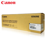 佳能NPG-67原装复合机墨粉盒c3222/3226/3125/3120/3826等硒鼓碳粉盒  感光鼓组件四色通用