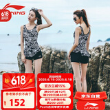 李宁（LI-NING）游泳衣女士运动连体平角保守遮肚显瘦泡温泉性感泳装310黑色M