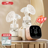 BEBEBAObebebao比比暴双边变频吸奶器电动便携孕产妇拔奶静音挤乳大吸力 柔雾粉PP奶瓶