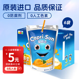 果倍爽（Capri-Sun）果倍爽儿童果汁橙汁饮料*6袋