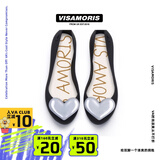 Vis Amoris英国允莫苏夏新品磨砂闪粉多色心形限量版女款果冻鞋 心形月夜黑 38