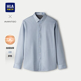 HLA海澜之家长袖衬衫男冬季25条纹加绒加厚保暖衬衣男