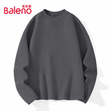 班尼路（Baleno）t恤男秋冬抗菌除螨保暖长袖打底衫男士半高领双面绒加厚舒适上衣