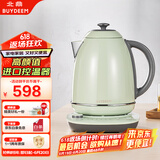 北鼎 Buydeem 炫彩304不锈钢调温热电水壶 K740C浅杉绿【国家补贴】
